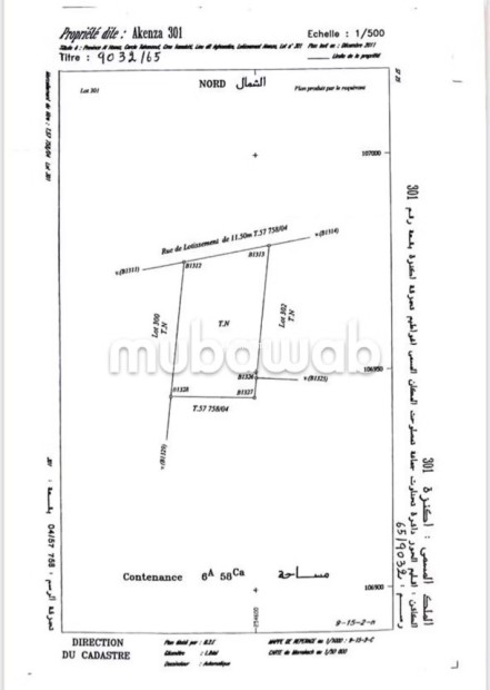 Terrain dans le Golf Akenza 658 m² - Vente Immobilier - Autre - photo 3