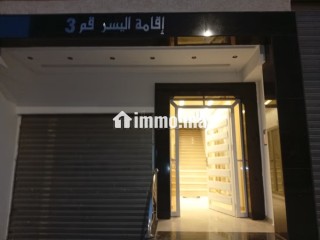 Vend appartement à Al bassatine. 3 chambres agréables. Parking et ascenseur - Appartement à vendre - Meknes