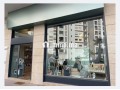 Offre de Vente Fonds de Commerce d'Exception - miniature 2