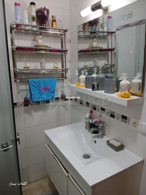 Vente d'un appartement de 76m2 moyen standing - Vente Immobilier - Autre - photo 2