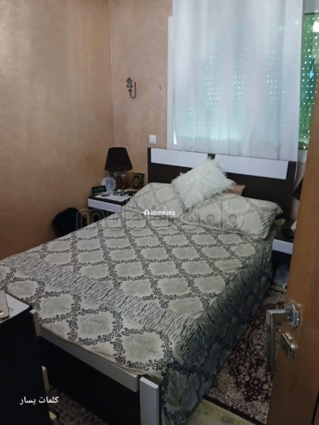 Vente d'un appartement de 76m2 moyen standing - Vente Immobilier - Autre - photo 3