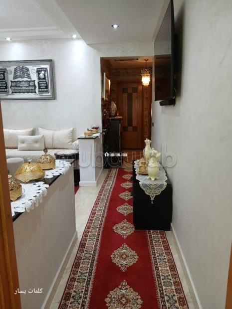 Vente d'un appartement de 76m2 moyen standing - Vente Immobilier - Autre - photo 5