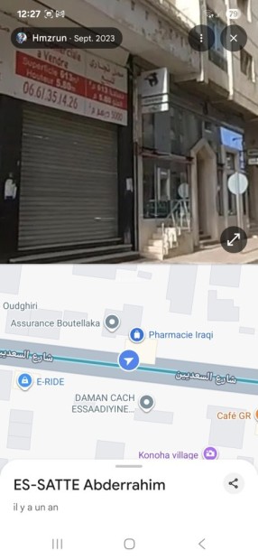 Grand magasin à louer sur meknes - Location Immobilier - Meknes - photo 2