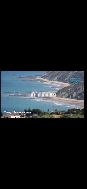 Terrain panoramique à Zraraa tanger - Vente Immobilier - Tanger - photo 1