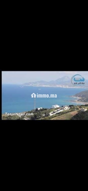 Terrain panoramique à Zraraa tanger - Vente Immobilier - Tanger - photo 4