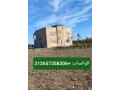 فيرما للبيع 1هكتار قرب جمعة فضالات - miniature 1