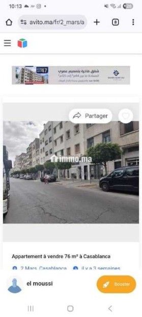 بيع أصل تجاري جاهز – موقع استراتيجي - Vente Immobilier - Casablanca - photo 1