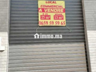 Local commercial a vendre - Local commercial à vendre - Casablanca