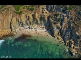 Terrain panoramique à Tanger Zraraa - Terrain à vendre - Tanger