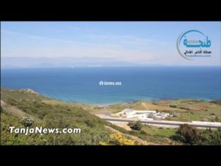 Terrain panoramique à Tanger Zraraa - Terrain à vendre - Tanger