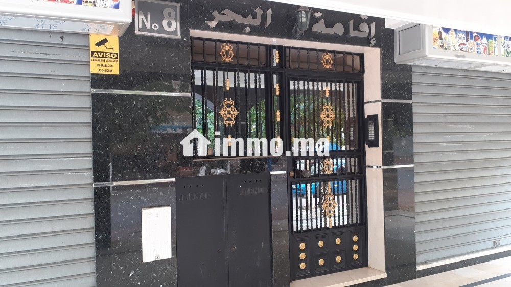 حي الرباط المضيق - Location Vacances - Mdiq - photo 1