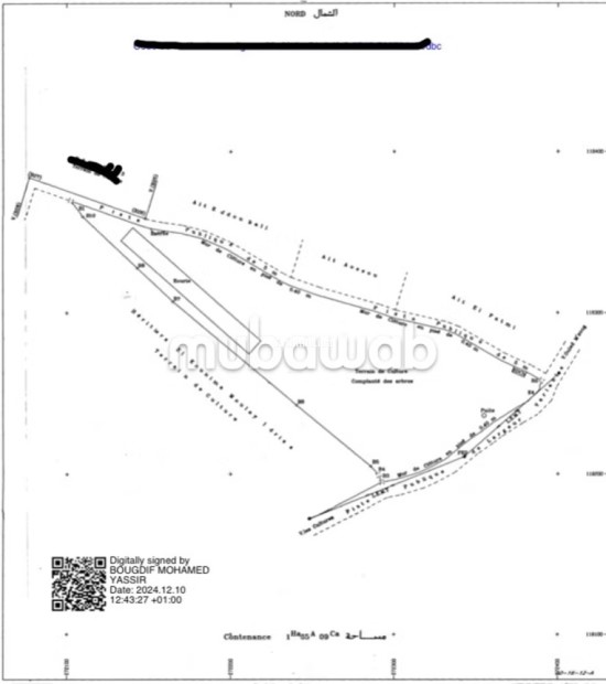 À Vendre – Terrain Titré avec Construction et Plantation – Route de Fès - Vente Immobilier - Marrakech - photo 1