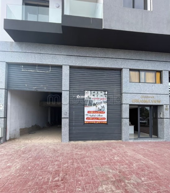 Plateau de bureau à Victoria City Bouskoura - Vente Immobilier - Autre - photo 3