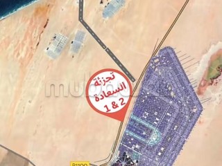 Terrain en vente à El Argoub. Surface totale 310 m² - Terrain à vendre - Autre