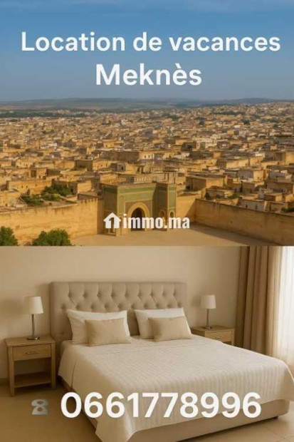 Location journalière Hamria Meknès - Location Vacances - Meknes - photo 1