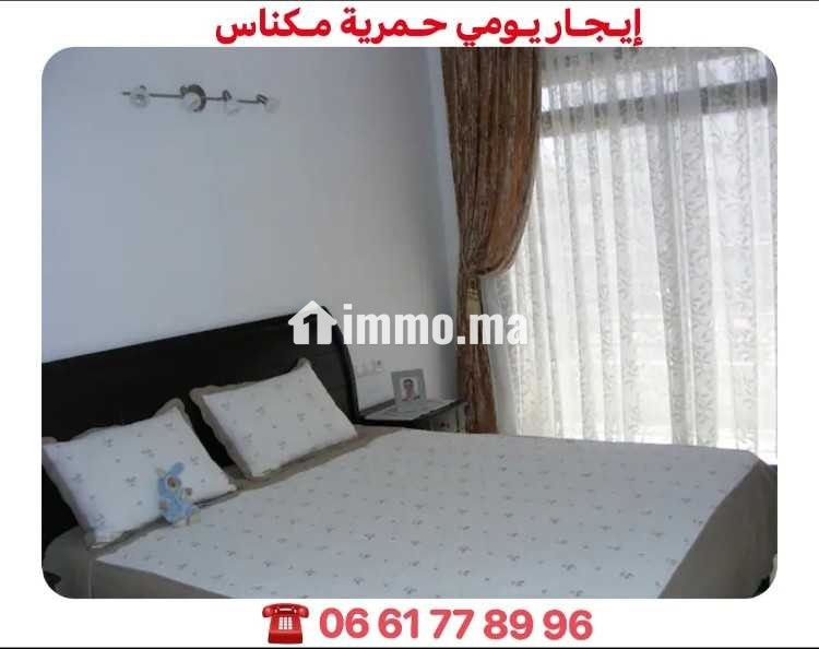 Appartement centre Hamria - Location Vacances - Meknes - photo 1