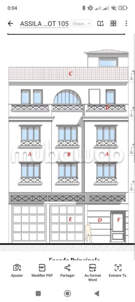 Vente d'un bel appartement à Asilah. 3 belles chambres - Vente Immobilier - Asilah - photo 1