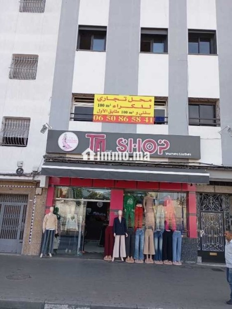 Local Commercial à louer - Location Immobilier - Casablanca - photo 1