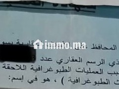 2 propriétés tirées à vendre à souk el arbaa - Appartement à vendre - Souk Tlet El Gharb