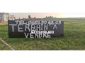 Terrain agricol titré 1.4 ha SIDI EL MEKKI berrec - miniature 1