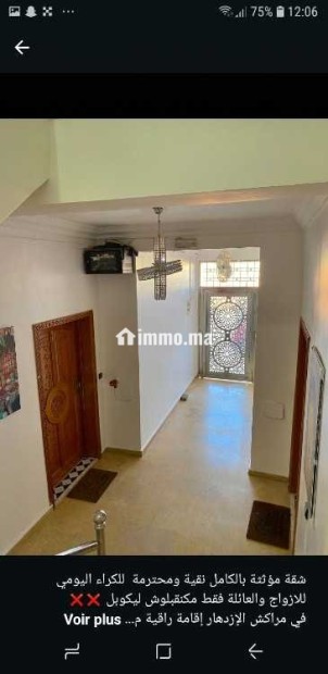 Appartment louer la nuit izdihar - Location Immobilier - Marrakech - photo 1