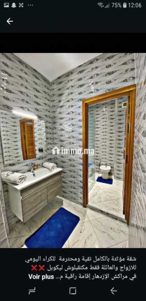 Appartment louer la nuit izdihar - Location Immobilier - Marrakech - photo 2
