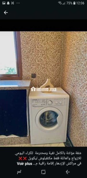 Appartment louer la nuit izdihar - Location Immobilier - Marrakech - photo 3
