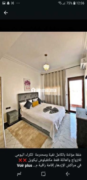 Appartment louer la nuit izdihar - Location Immobilier - Marrakech - photo 5