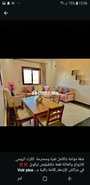 Appartment louer la nuit izdihar - Location Immobilier - Marrakech - photo 7