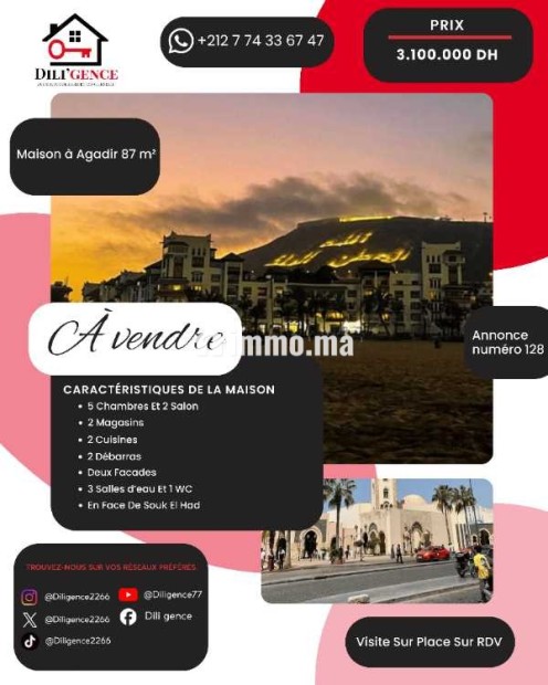 Maison à vendre à Agadir – Emplacement stratégi - Location Immobilier - Agadir - photo 2