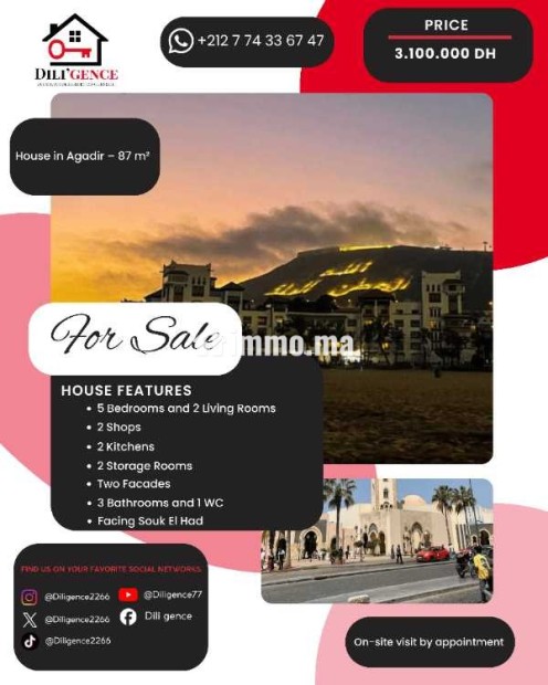 Maison à vendre à Agadir – Emplacement stratégi - Location Immobilier - Agadir - photo 3