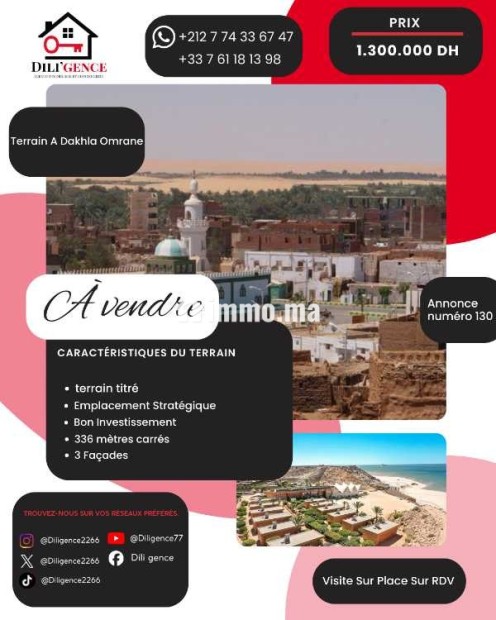 Terrain de 336 m² - Vente Immobilier - Dakhla - photo 3