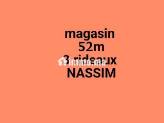 Magasin 3 rideaux nassim2 - Local commercial à vendre - Casablanca