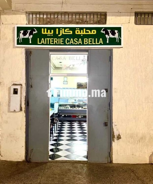 MAHLABA À VENDRE - Vente Immobilier - Fes - photo 4