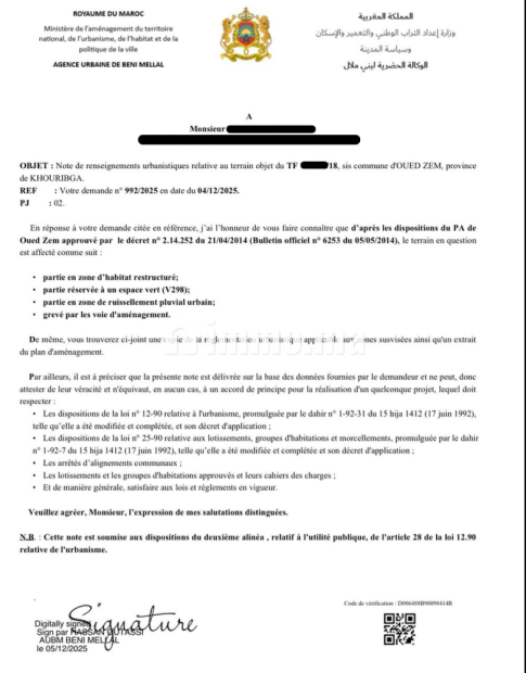 Terrain Lotissement a vendre titre foncier bon affaire - Vente Immobilier - Oued Zem - photo 3