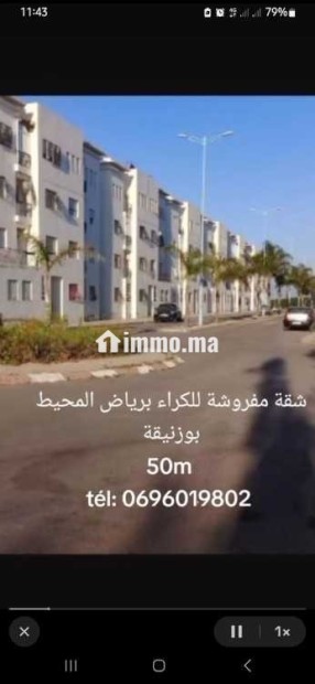 Appartement meublé à louer à bouznika - Location Immobilier - Bouznika - photo 1