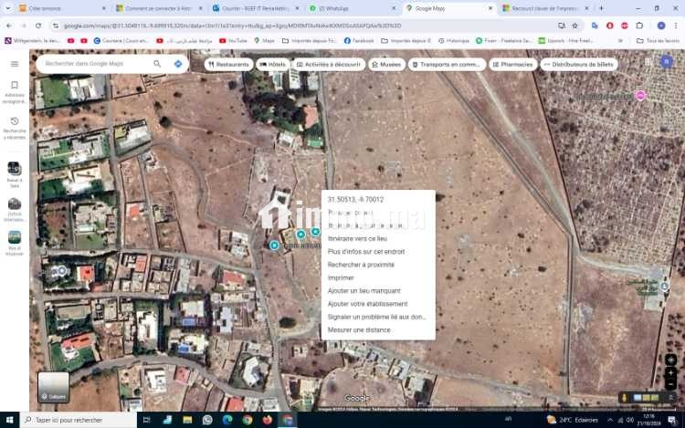 Terrain lots de villa essaouira - Vente Immobilier - Essaouira - photo 1