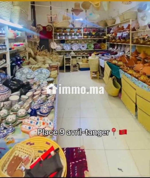 Local commercia pour gérance - Location Immobilier - Tanger - photo 1