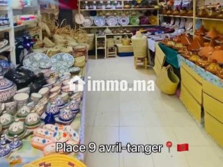 Local commercia pour gérance - Local commercial à louer - Tanger
