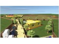 أرض محفظة للبيع 10530 متر – موقع مزيان - miniature 5