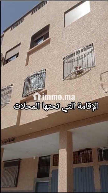 محلين تجاريين للبيع - Vente Immobilier - Agadir - photo 2