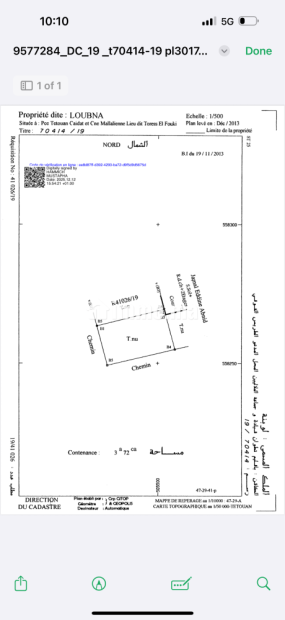 A VENDRE deux Terrain titres à mallalienne Tetouan pour une construction d’un R+2 - Vente Immobilier - Tetouan - photo 1