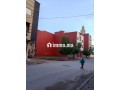 Local commercial - miniature 6