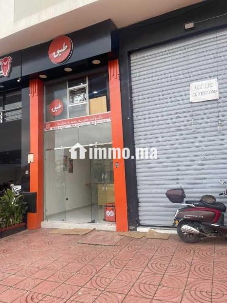 Local commercial - Location Immobilier - Casablanca - photo 1