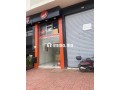 Local commercial - miniature 1