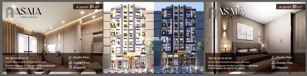 Vente studio et duplex sur plan a gueliz - Vente Immobilier - Marrakech - photo 3