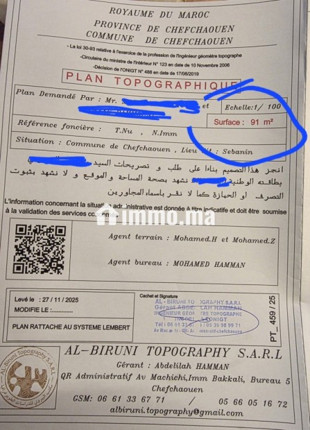 Vente terrain chefchaoune - Vente Immobilier - Chefchaouen - photo 5