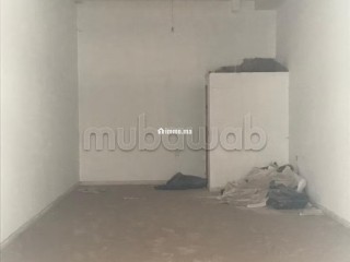 Vend bureaux à Deroua. Superficie 50 m² - Bureau à vendre