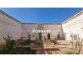 Riad Amira de belle vue - miniature 2