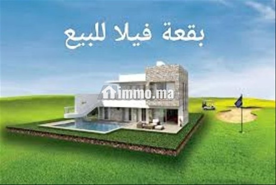 Terrain pour villa 976 m² a vendre Targa Marrakech - Vente Immobilier - Marrakech - photo 1